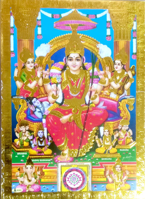 FRAMTASTIC Lalita Devi Tripura Sundari Mata with Plexi Glass Religious Frame