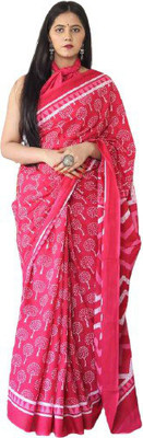 Pinkcity Trade World Printed, Blocked Printed, Floral Print Ikkat Pure Cotton Saree(Pink)