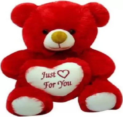 Tashu Collection soft beige teddy bear for someone special  - 24 cm(Red)