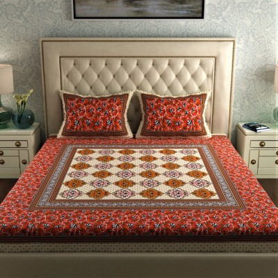 LA VERNE 144 TC Cotton Double Geometric Flat Bedsheet(Pack of 1, Multicolor)