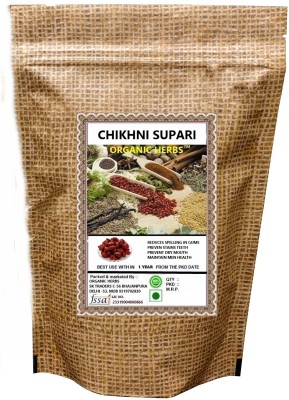 ORGANIC HERBS CHIKNI SUPARI | Supari Lal | Supari Aasam Seed 400 GM NATURAL Mouth Freshener(400 g)