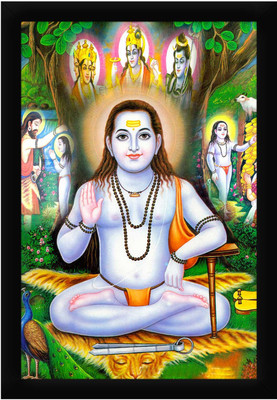 Braj Art Gallery Baba Balak Nath Photo Frame Digital Reprint 19.5 inch x 13.5 inch Painting(With Frame)