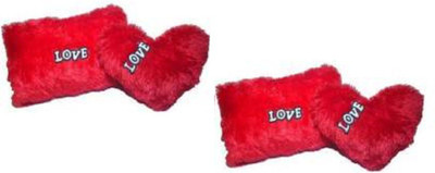 MGT CREATION Polyester Fibre Solid Cushion Pack of 4(Red)