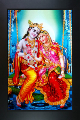 RV SALES RADHA KRISHNA Religious Frame