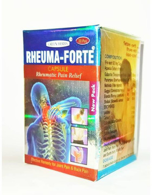 Green Herbs Geen Herbs Rheuma Forte Capsule Capsules(1 Units)