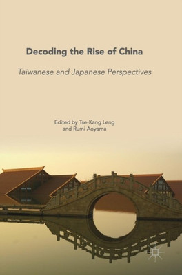 Decoding the Rise of China(English, Hardcover, unknown)