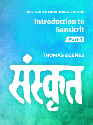 Introduction to Sanskrit(English, Hardcover, Egenes Thomas)