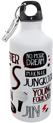 craft maniacs 600 ml Aluminium Sipper(Pack of 1, Multicolor)