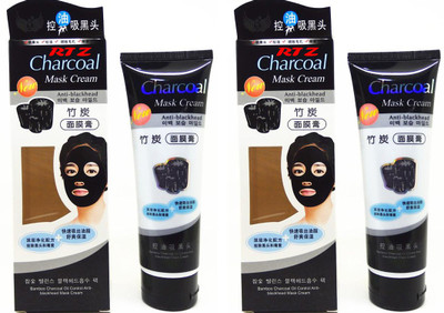 RTZ Charcoal peel off mask Face Mask Cream Blackhead Removal(100 ml)