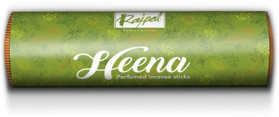 Rajpal Heena Ancient Incense (pack of 10) sandal(60, Set of 10)