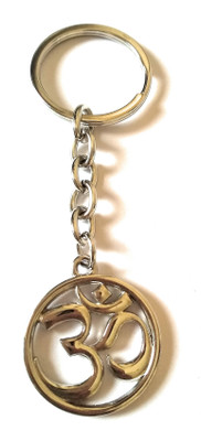 cged 01 Key Chain