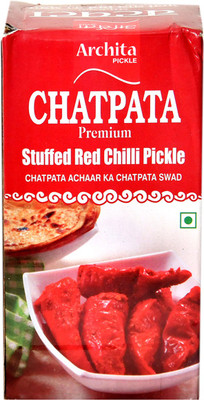 Archita Stuffed Natural Ingredient Homemade Red Chilly Pickle (500 g) Red Chilli Pickle(500 g)