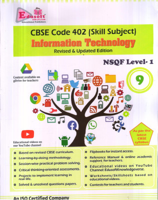 Cbse Code 402 Skill Subject Information Technology Class -9(Paperback, GAGAN AGARWAL)