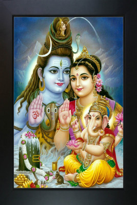 RV SALES lord shiv parvati Photo Frame with Nice Painting for Wall Hanging and Pooja Room Religious Frame