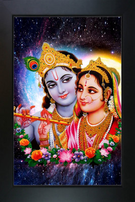 RV SALES Radha Krishna Religious Frame