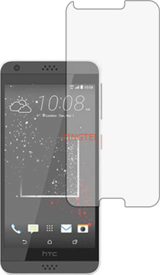 ZINGTEL Impossible Screen Guard for HTC DESIRE 630 DUAL SIM (Flexible Shatterproof)(Pack of 1)
