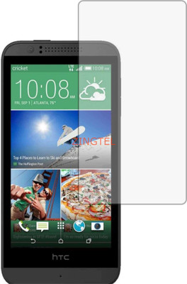 ZINGTEL Impossible Screen Guard for HTC DESIRE 510 (Flexible Shatterproof)(Pack of 1)