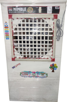 Desert cooler with exhaust fan on sale