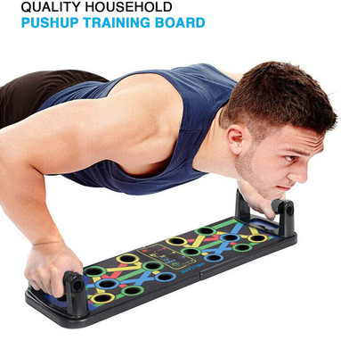 VARKAUS PushupBoard 9 in 1 Push-up Bar