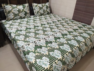 ABC TEXTILE HOUSE 240 TC Cotton Double Floral Flat Bedsheet(Pack of 1, Multicolor)