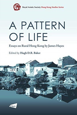 A Pattern of Life(English, Paperback, unknown)