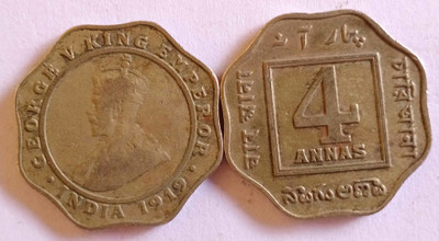 MANMAI COINS - BRITISH INDIA - 4 Annas - KG V King George V - 1919 - CIRCULATED CONDITION Medieval Coin Collection(1 Coins)