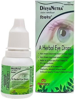 DivyaNetra Herbal Eye Drops(10 ml)