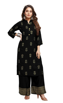 RUDRA ONLINE Women Kurti Palazzo Set
