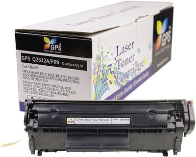 GPS Colour Your Dreams Gps HP LaserJet M1319f / M1319f MFP Multifunction Printer Comptible Toner Cartridges Black Ink Toner