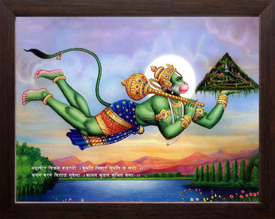 Bhawana Creation GREEN HANUMAN JI 17 Digital Reprint 8 inch x 10 inch Painting(With Frame)