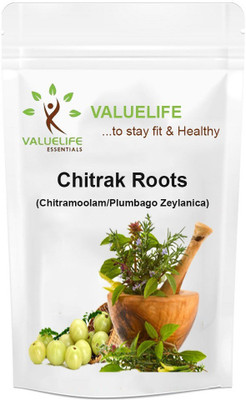 Value Life Chitramoolam, Chitrak Roots, Plumbago Zeylanica Seed(490 per packet)