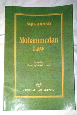 Mohammedan Law(Paperback, prof iqbal ali khan)