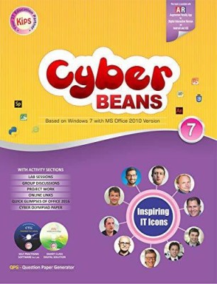 Cyber Beans 7(Paperback, a panel of author)