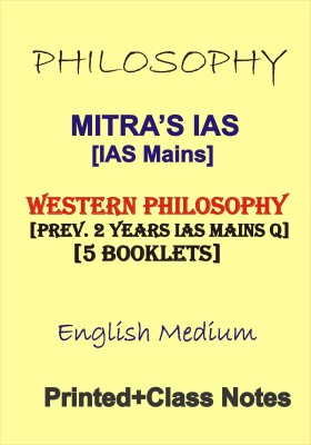 Latest Set Of 4 Booklets Western Philosophy Printed Plus Class Notes In English By Mitra's IAS(Paperback, Mitrapaul sir)