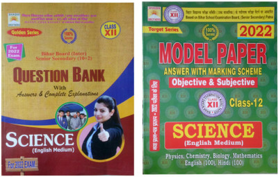 Golden Series Bihar Board Inter Senior Secondary 10 +2 QUESTION BANK WITH ANSWERS AND COMPLETE EXPLANATIONS SCIENCE ENGLISH MEDIUM FOR 2022 Exam Class XII + Model Paper Answer With Marking Scheme Objective And Subjective Science Class 12 English Medium(Paperback, Er.Shashikant) Golden Series Bihar Board Inter Senior Secondary 10 +2 QUESTION BANK WITH ANSWERS AND COMPLETE EXPLANATIONS SCIENCE ENGLISH MEDIUM FOR 2022 Exam Class XII + Model Paper Answer With Marking Scheme Objective And Subjective Science Class 12 English Medium(Paperback, Er.Shashikant)
