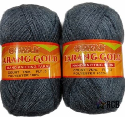 RCB Oswal Tarang Gold Knitting Wool Yarn, Soft Tarang Gold Feather Wool Ball Dark Grey 200 gm Best Used with Knitting Needles. by Oswal Shade no-30 Oswal Knitting Yarn Wool Multi Blue 200gm. Woolen Crochet Yarn Thread. Wool Yarn for Knitting. Woolen Thread.