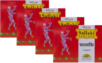 Gufic Sallaki 600mg(Pack of 4, 40 Tablets)