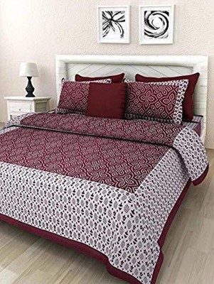 Homeline 104 TC Cotton Double Floral Flat Bedsheet(Pack of 1, Maroon)