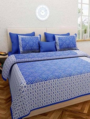 Homeline 150 TC Cotton Double Floral Flat Bedsheet(Pack of 1, Blue)