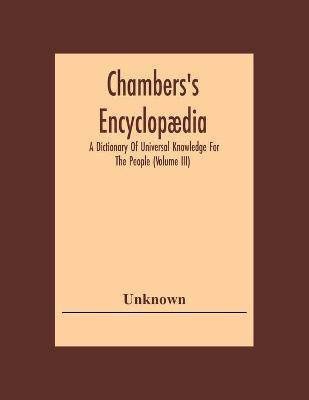 Chambers'S Encyclopaedia(English, Paperback, unknown)