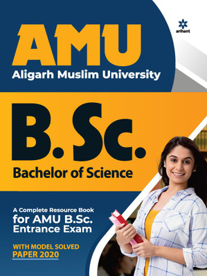 AMU Aligarh Muslim University B.Sc. Bachelor Of Science 2021(English, Paperback, unknown)