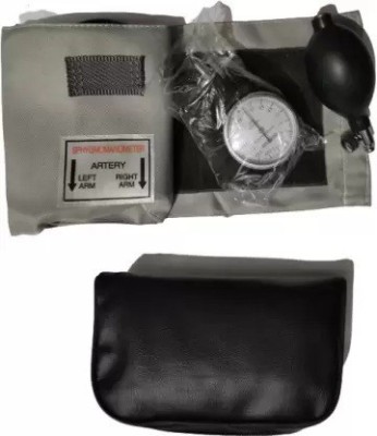 Agarwals Doctor Aneroid Sphygmomanometer Original, Manual Blood Pressure Machine, Arm Blood Pressure Monitors (Grey Cloth And Tube) Bp Monitor Cuff