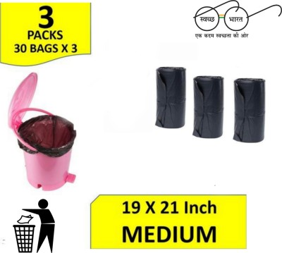 jj brothers dtg- 03 bags medium for home Medium 15 L Garbage Bag  Pack Of 90(90Bag )