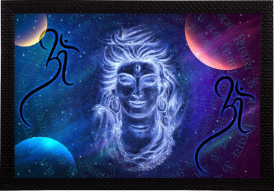 Bhawana Creation Digital Reprint 8 inch x 10 inch Painting(Without Frame)