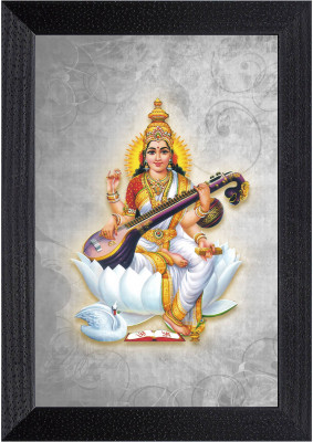 Bhawana Creation SARASWATI MATA WITH VANI Digital Reprint 10 inch x 8 inch Painting(Without Frame)
