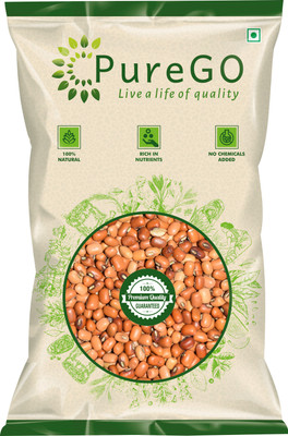 PureGo Red Lobia (Whole) (1 kg)