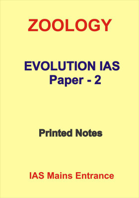 Evolution IAS Zoology Optional Paper-2 Printed Notes For IAS Mains With 3 Years Paper(Paperback, Team of Evolution IAS)