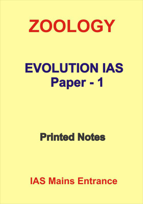 Evolution IAS Zoology Optional Paper-1 Printed Notes With 3 Previous Year Paper(Paperback, Team of Evolution IAS)