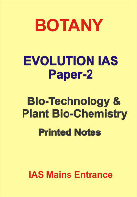 Evolution IAS Bio-Technology And Plant Bio-Chemistry Botany Optional Notes Plus 1 Year Paper(Paperback, Team of Evolution IAS)