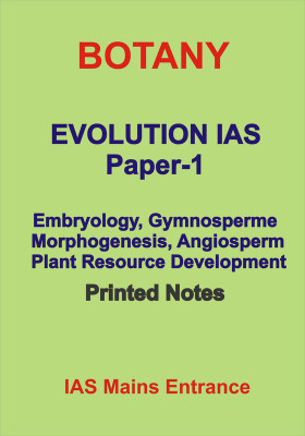 Botany Optopnal Notes On Embryology Gymnosperme Morphogenesis Angiosperm Plant Development By Evolution IASwith 3 Year Paper(Paperback, Team of Evolution IAS)